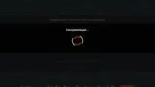 Щедрые разработчики (Warface)