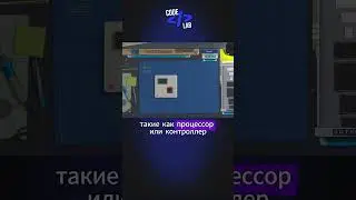 Это ЛУЧШАЯ игра ДЛЯ ПРОГРАММИСТА #нейросеть #chatgpt #программирование #python #javascript #shorts