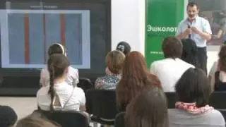 "Имя" Барнетта Ньюмена / Barnett Newman's "The Name"