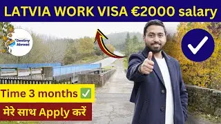 LATVIA WORK PERMIT VISA 