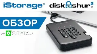 ПОЛНЫЙ ОБЗОР ДИСКА С ШИФРОВАНИЕМ iStorage diskAshur 2 SSD