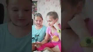 Вопрос-ответ