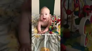 Синдром Дауна трагедия или счастье?