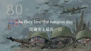 the longest day march