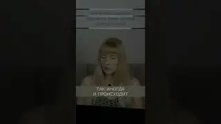 Могут ли домашние животные брать на себя карму/негатив хозяина?