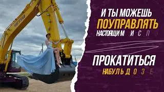 Анонс розыгрыша в группе ВК