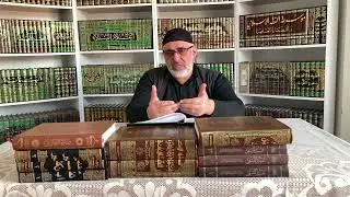 ZAZAKİ İBNİ KASIM DERS 13 BEHS TEYMÜM