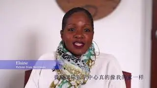 费城国际医学中心欢迎您