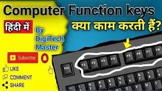 Function keys of  computer Keyboard ||  Use of functions shortcut keys F1 to F12