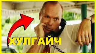 ХООЛНЫ ЕРТӨНЦИЙГ ӨӨРЧИЛСӨН ЭР 