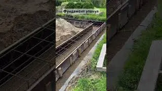 Фундамент утонул. Месяц работы впустую!