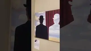 За гранью реальности