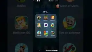 Двигатель Как стать алмазником без творческого