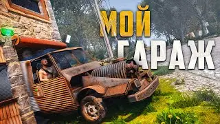 ОТБИРАЕМ ВЕСЬ ЛУТ НА ТАЧКЕ В РАСТ / RUST