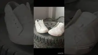 Скучно