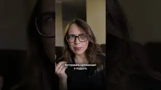 ТЕЛЕЦ, СТРЕЛЕЦ, РЫБЫ