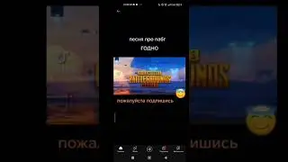 #pubgmobile #пабгмобайл #м416ледник мой видос после орига(