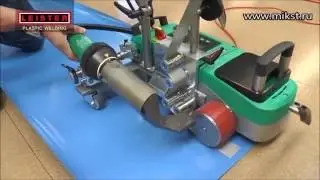 Leister Variant T1