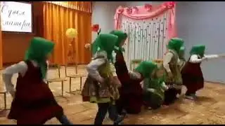 танец бабушки старушки
