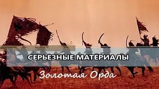 Выпуск 072 - 