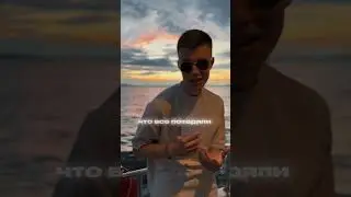 В конце дата выхода трека!