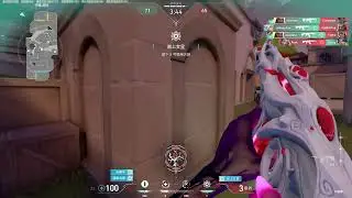 TDM Rampage