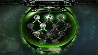 Как выиграть четыре самых тяжелых компьютера? 4 and 1 Властелин колец 2.  LORD OF THE RINGS 2