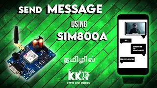 Send SMS using Sim800A in Tamil | 