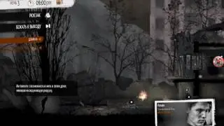 Прохождение игры TWoM 1 серия