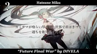 My Top 25 Vocaloid/UTAU Songs of All Time