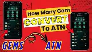 ATH Mining App - How Many GEMS Convert to ATN - Kitne Gem K Badlay Kitne Atn