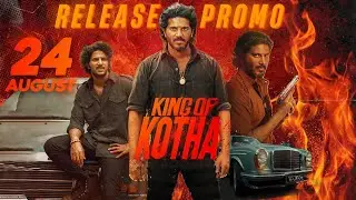 KING of Kotha Mass CINEMATIC EDIT