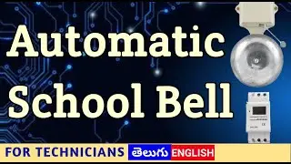 (#91) Automatic Period bell for School and Colleges