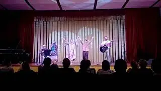 ОЙСЯ!  Виктор,  Светлана,  Максим Золотоног,  Диана Гасанова,  Руслан Файрушин баян