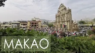 Макао - маленькая Португалия в большом Китае?