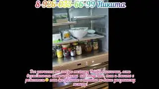 Ремонт холодильника Fhiaba I8991TST6 Москва 8-926-035-66-99 Никита
