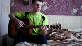 ,,Фаичка,, Азамат Мусагалиев (кавер),гитара