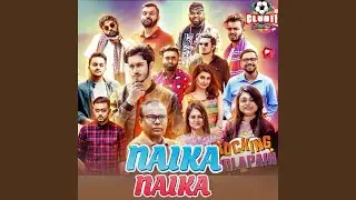 Naika Naika