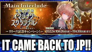 Imaginary Scramble is now a MAIN INTERLUDE Event in Fate/Grand Order JP!!