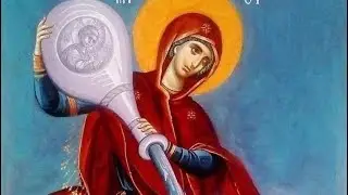 'ОТГОНЯЮЩАЯ ЗЛЫЕ ПОМЫСЛЫ'.. ИКОНА БОЖИЕЙ МАТЕРИ..