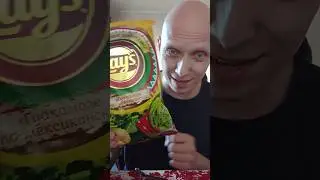Чипсы Lays гуакамоле по Мексикански #пивозавр  #обзор #shorts