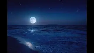 Луна