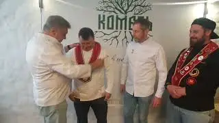 Сергей Кошонин.Вручение Сергею Магаеву Ленты WFRS!