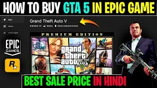 How to buy GTA 5 online from epic game store in Hindi | GTA 5 buy, Install, Download from epic game