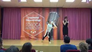 Ольга Убейкина - В жизни тысячи дорог