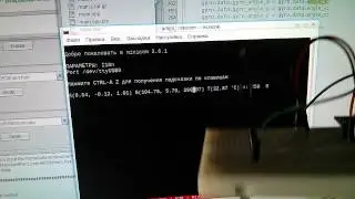Гироскоп MPU-6050 и ATMega16