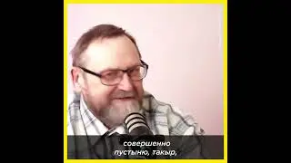 «Это экологическая катастрофа»