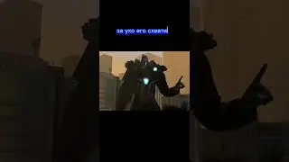 один мальчик как то раз... 