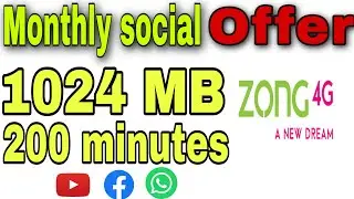 Zong monthly social offer | Zong ki sab say sasti social offer | 2021