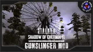 SoC Gunslinger Adaptation - Update 14.07.22 - Припять